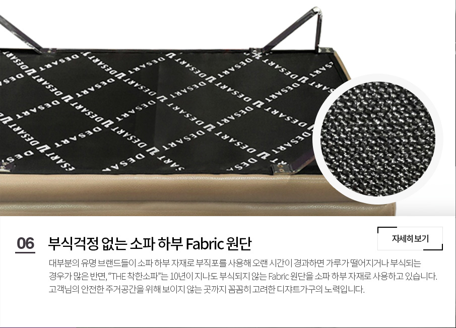 메인롤링배너